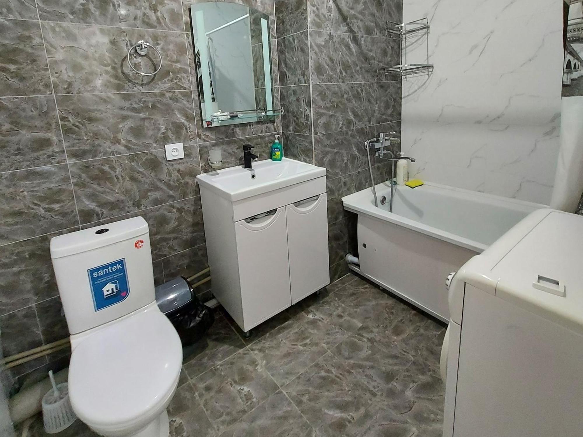 1-комн улучшенная Apartment Almaty